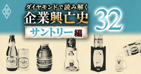 サントリー・キリン・サッポロ・アサヒが異例の新商品同時投入！ライトビールや樽生、缶で競う「第3次新製品発売ラッシュ」での四者四様の思惑