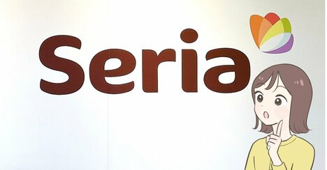 ミニ財布にちょうどいい…！セリアの「ミニチュアみたいなポーチ」ガバッと開いて取り出し楽ちんです！