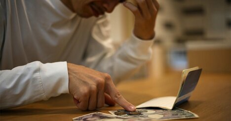 これだけ株高なのに「いくら頑張っても報われない」納得の理由