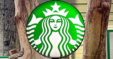 好きすぎて毎日持ち歩きたい！スターバックスの「大人かわいいトートバッグ」コーヒーづくしのデザインが素敵！《購入レビュー》