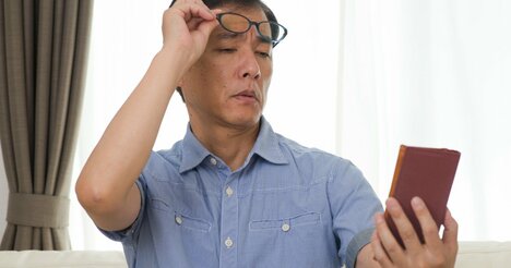 40代で視力が落ちてきた人が「ついに老眼」と決めつけると危ない理由【眼科医が警告】