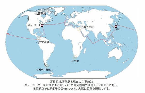 【大人の教養】大航海時代、ポルトガルとスペインを出し抜いた「幻の航路」の正体とは？