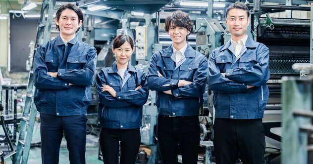 「給与も役割も自分たちで決める」赤字から5期連続黒字になった老舗メーカーの大胆改革