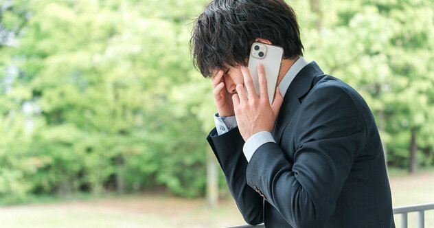 「あ、あの、実は卒業できなくて…」メガバンク内定者から突然の電話→支店長が放った「まさかのひと言」〈2025年度3位〉