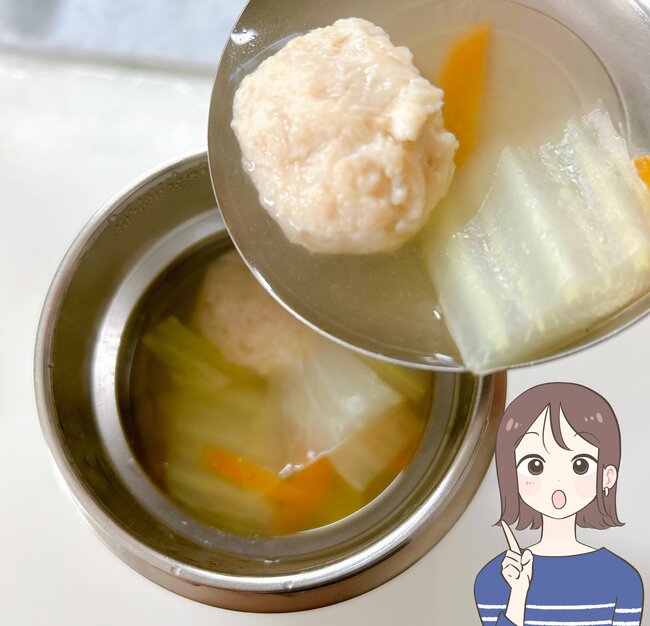 「5時間以上経ってもアツアツ」無印良品の“洗いやすいスープ容器”うどん弁当も作れて嬉しい!「お弁当作るより楽」「寒い時に重宝」