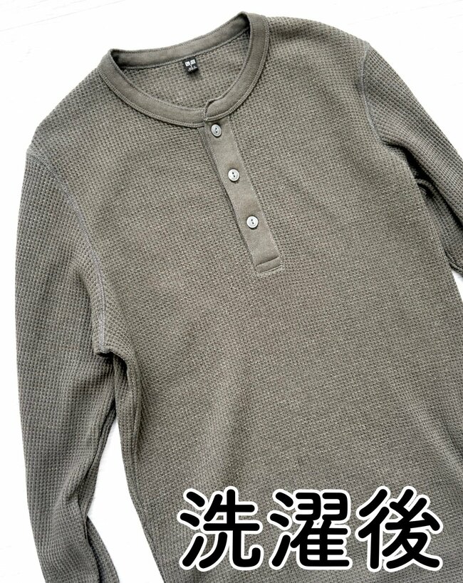 「色違いで3枚買いました」「ほぼ全ての色を持ってる」ユニクロの“1990円トップス”着心地よすぎて手放せない…!「とにかく肌触りがよくて、ストレスなし」