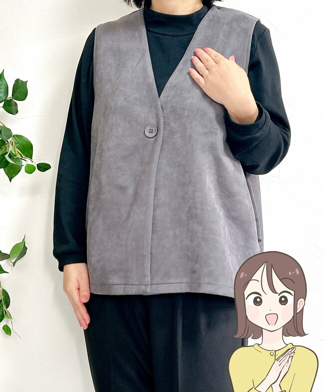 2点セットで1969円はお得!しまむらの「垢抜けトップス」がレイヤード風でオシャレ。体型カバーできるし、今から春までロングシーズン大活躍!