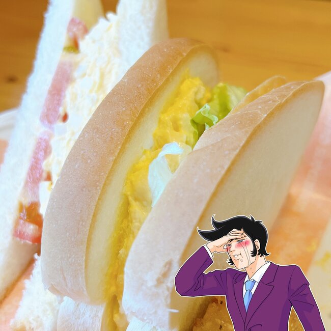 「相変わらずのビッグサイズ!」コメダの“平日限定ランチ”ボリューム満点で幸せすぎた!「これ大好き」「たまごペーストたっぷりで幸せ」