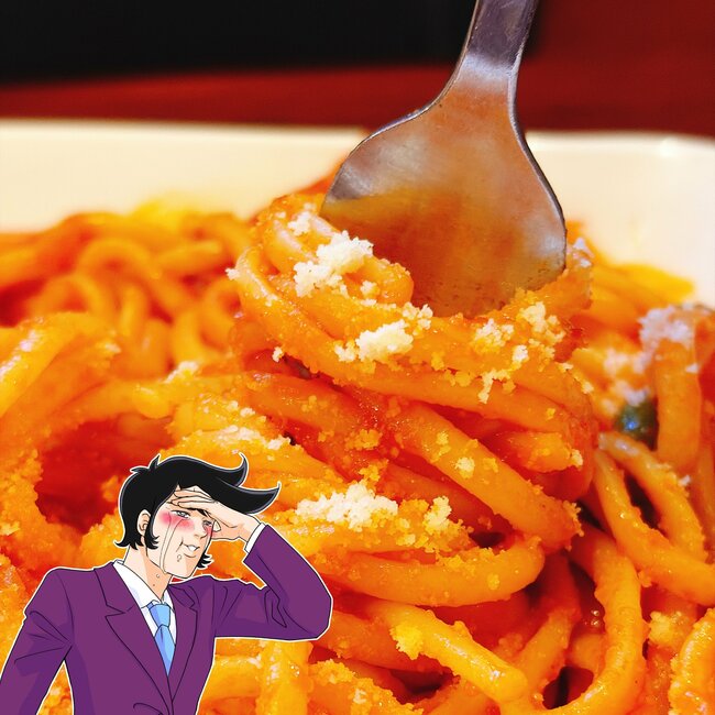 「行くたびに食べてる」「レシピ教えてくれ」タリーズの“限定やみつきメニュー”がクセになるおいしさ!「終わるまで週に一回は食べに行きたい」「常設メニューになってほしい」「常軌を逸した完成度だった」《実食レビュー》