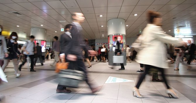 東京