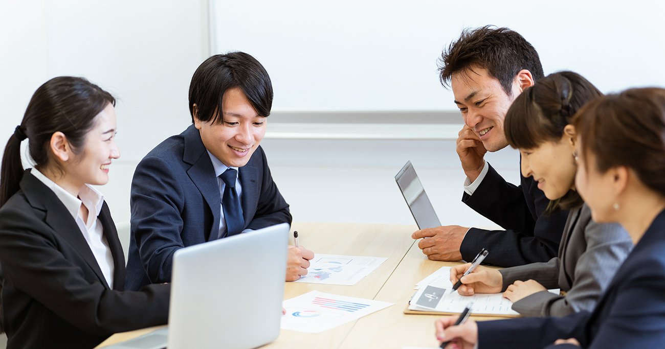 会議
