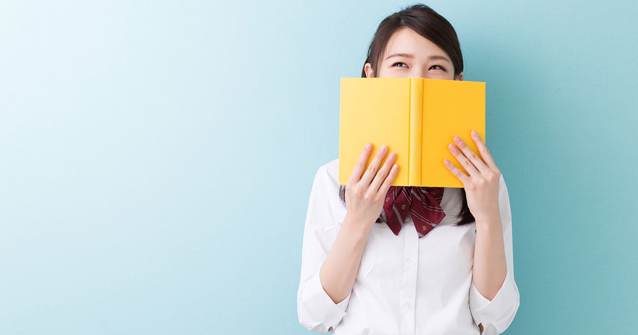 【そりゃ東大受かるわけだ】勉強のできる子が実践する「教科書の見出し」を使った“最強の勉強法”