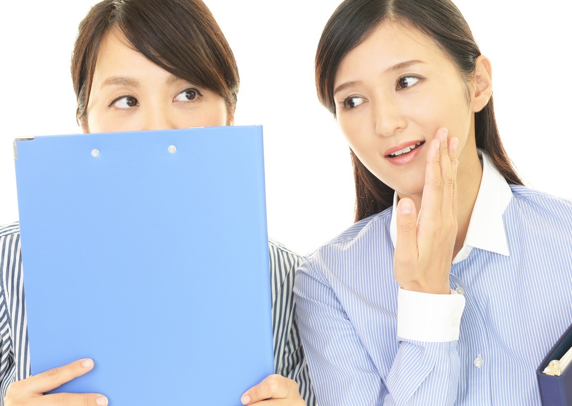 「悪口」は本人の耳へ必ず入るもの！それは「ほめ言葉」も一緒