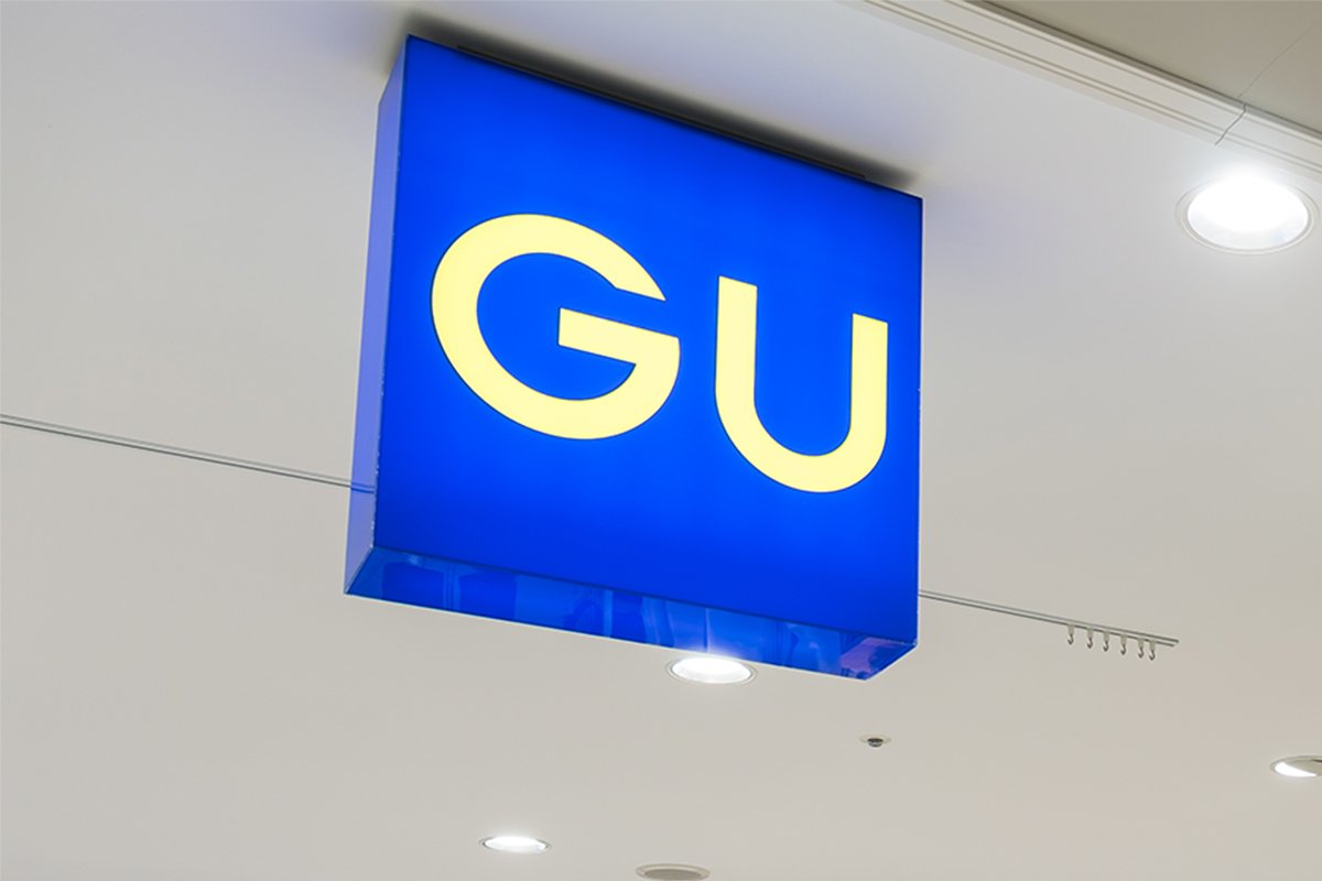 ジーユーの看板