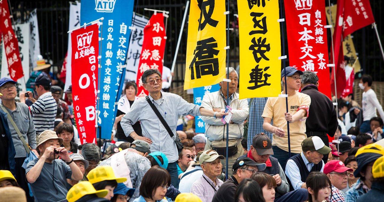 なぜ日本の労働組合は弱体化したのか？厚労省から「消えた部局」の深刻余波
