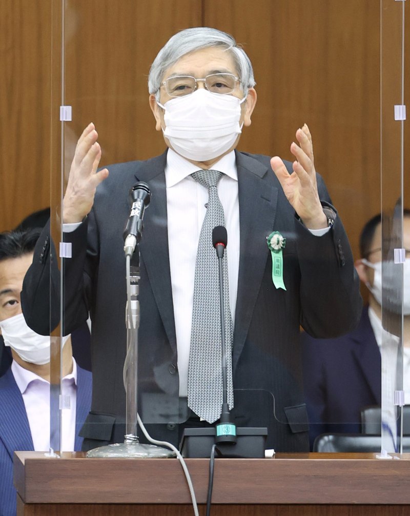 日本銀行の黒田東彦総裁