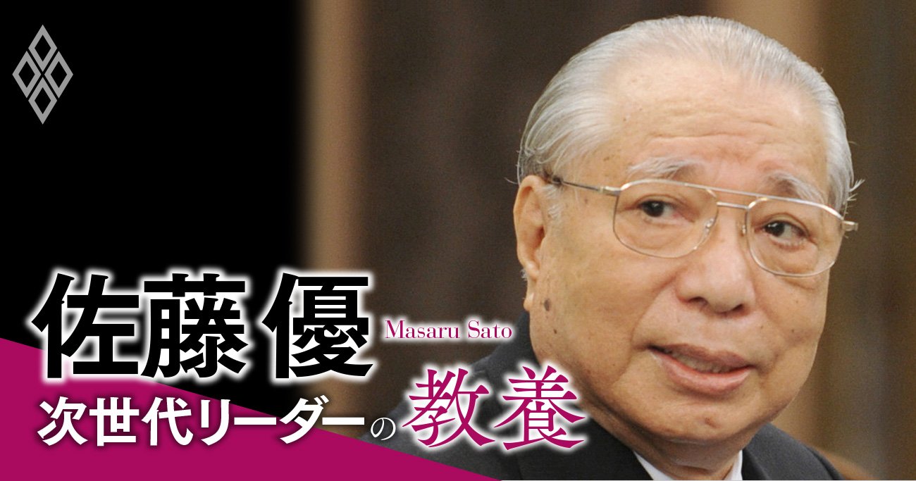 池田大作氏の死去で創価学会は混乱」が大間違いである、これだけの理由