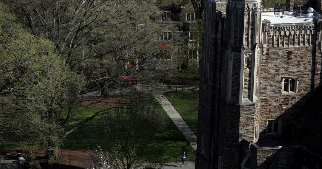 デューク大学(ノースカロライナ州ダーラム)のキャンパス