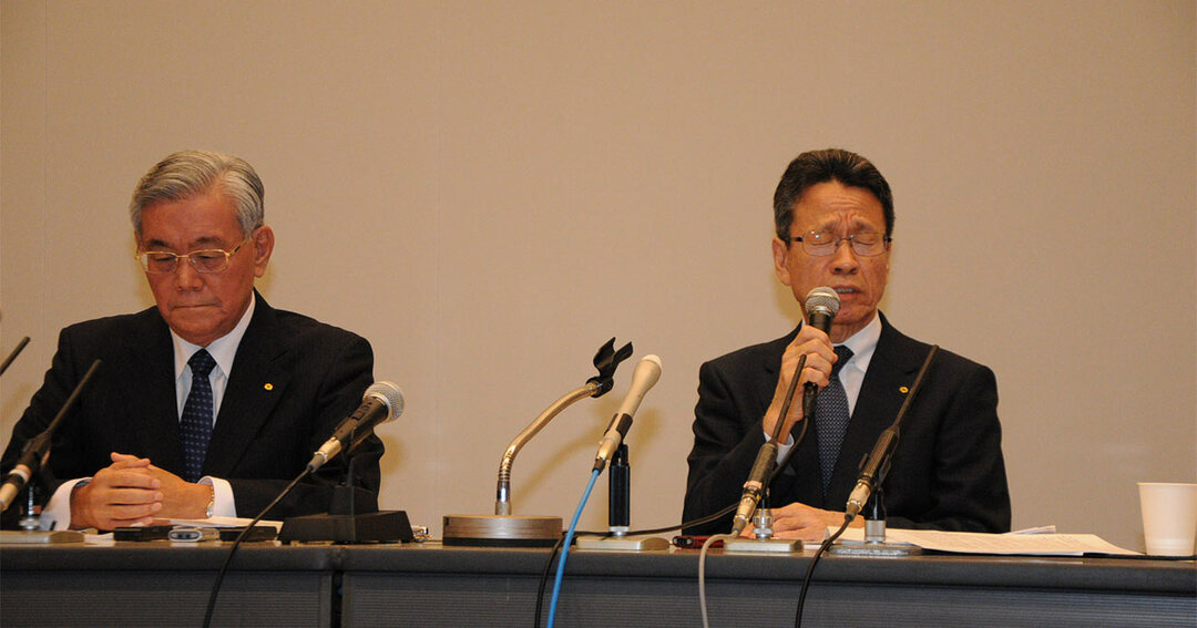 八木会長、岩根社長の会見