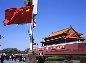 来年度の中国経済政策について今年最後の政治会議が語ったこと