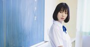 「高学歴と低学歴の差が最も出るのはどこか」。学歴を社会から切り離すことのできない本質的な理由