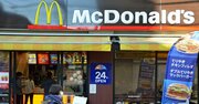 マクドナルド「8割の商品値上げ」の真意をプロが深読み、コスト対策以外の狙いも？