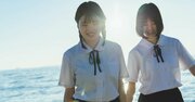 「偏差値で大学を選ぶのは善か悪か」。学歴社会が取り巻く受験の現在地