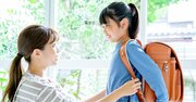 親子の会話で「私」と「あなた」を主語にすると、子どもが伸びるワケ