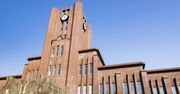 日本の主権者は天皇か、国民か？東大に国粋主義と民本主義が同居する宿命、そこで教えられていたこと