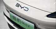 残念ですが、国産車では足元にも及びません…BYDの「軽EV」と国産首位・日産サクラの圧倒的な性能差〈再配信〉