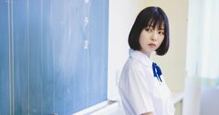 「高学歴と低学歴の差が最も出るのはどこか」。学歴を社会から切り離すことのできない本質的な理由