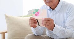 貯金1000万円・75歳まで働いても生活苦に…62歳男性の家計の問題点