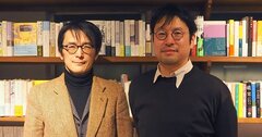 冷凍食品を「手抜き」と感じてしまう人こそ読んでほしい、哲学者・三浦哲哉と國分功一郎が語る「自炊」の奥深さ