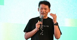 FAX全盛、WiFiなし「都庁がアナログすぎて途方にくれた」元ヤフー・東京都副知事、宮坂学氏の5年間