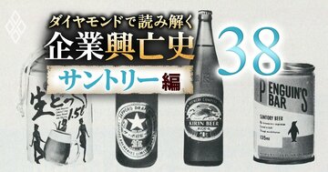 キリンが生ビールに本格進出！ビール戦争は「王者のラガーvs3社の生」から大転換、ウイスキー不振のサントリーの対抗策とは
