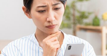 転職サイトをマッチングアプリ感覚で浅く使う人がハマる沼…“好条件”なのに「毎日が苦痛」なワケ