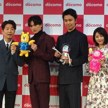 分離プラン時代を感じさせるラインナップのドコモ発表会