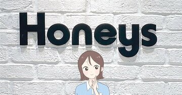 快適すぎて全色ほしい…！ハニーズの“ひんやりトップス”夏のおでかけに手放せない！「触った瞬間ひんやり」「レースの部分がオシャレ」【購入レビュー】