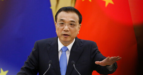 中国ジレンマの欧州は日米と共闘を 中国に対抗する欧州の新現実主義