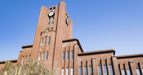 日本の主権者は天皇か、国民か？東大に国粋主義と民本主義が同居する宿命、そこで教えられていたこと