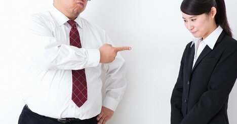 「何でも他人のせいにする」高圧的な人とかかわるコツ。相手にマウントを取らせない意外な対処法とは？