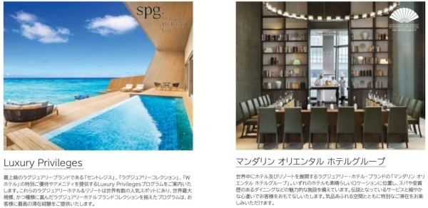 LUXURY CARD VIP HOTEL & TRAVEL