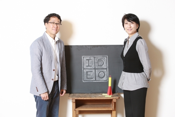 デザインスクールが日本の教育を変える!?<br />世界で最もイノベーティブな企業「IDEOの授業」