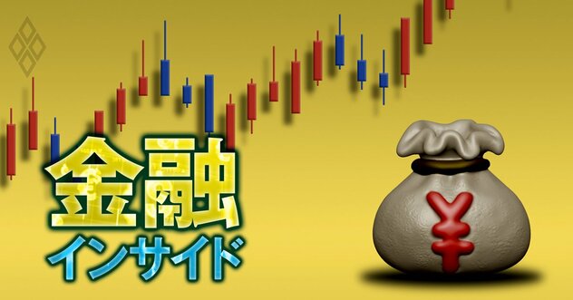 株価が割安なのに“お金持ち”な地銀ランキング【2025年度第3四半期】3位百五銀行、2位京都FG、1位は？