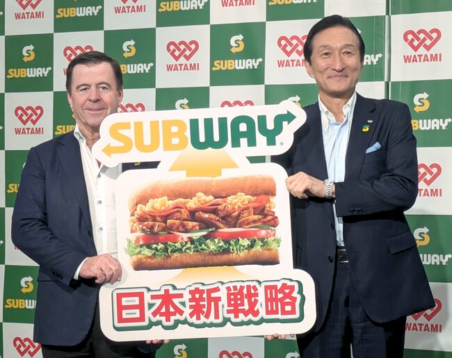 ワタミ会長「サブウェイの味は私が決める！」→新サンドイッチを大胆予測してみた