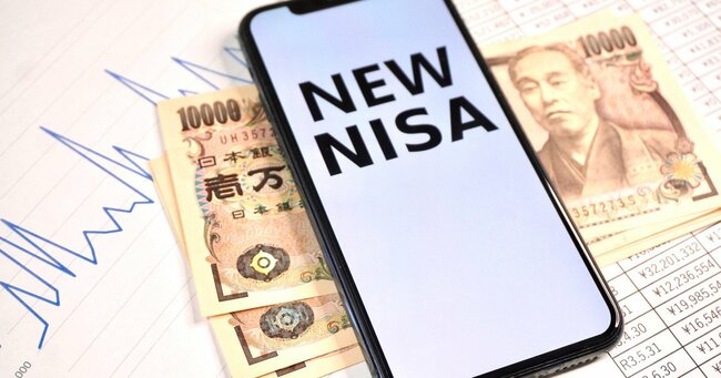 「新NISA」投資運用業界から見た3つの特徴、大成功の旧NISAとの最大の違いは？