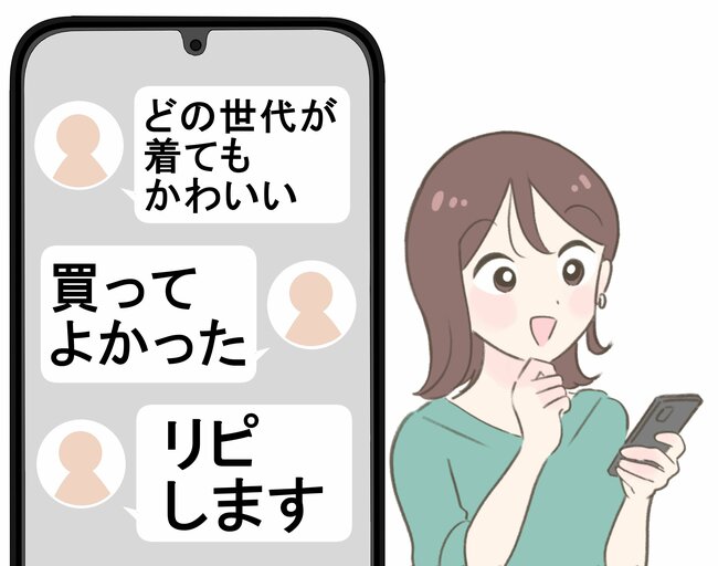「どの世代が着てもかわいい」ハニーズの“大人もときめくスヌーピーTシャツ”着るたびに癒されます！「買ってよかった」「リピします」