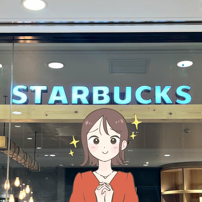 「2店舗まわって購入」「絶対欲しかった！」スターバックスの“色が変わるカップ”がめちゃめちゃ可愛い！「使うの楽しみすぎる」