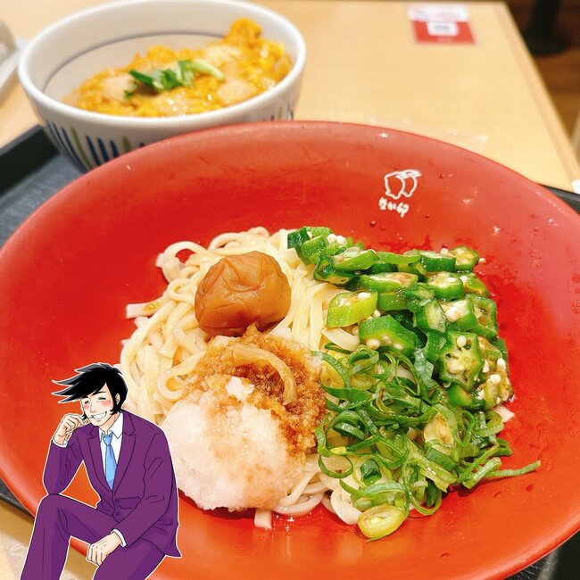 「無限に食べられる」なか卯の“てんこ盛り限定メニュー”暑い日に何度も食べたくなる！「二日連続で食べた」「超超超うまい」【実食レビュー】