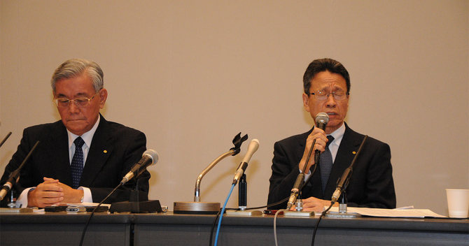 八木会長、岩根社長の会見